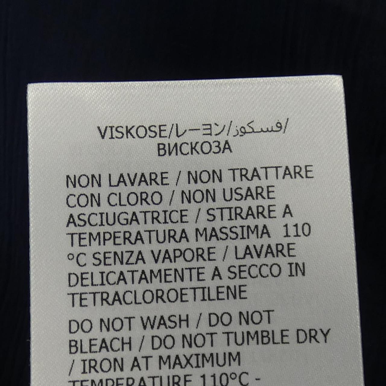 Gucci 100% Silk Shirt