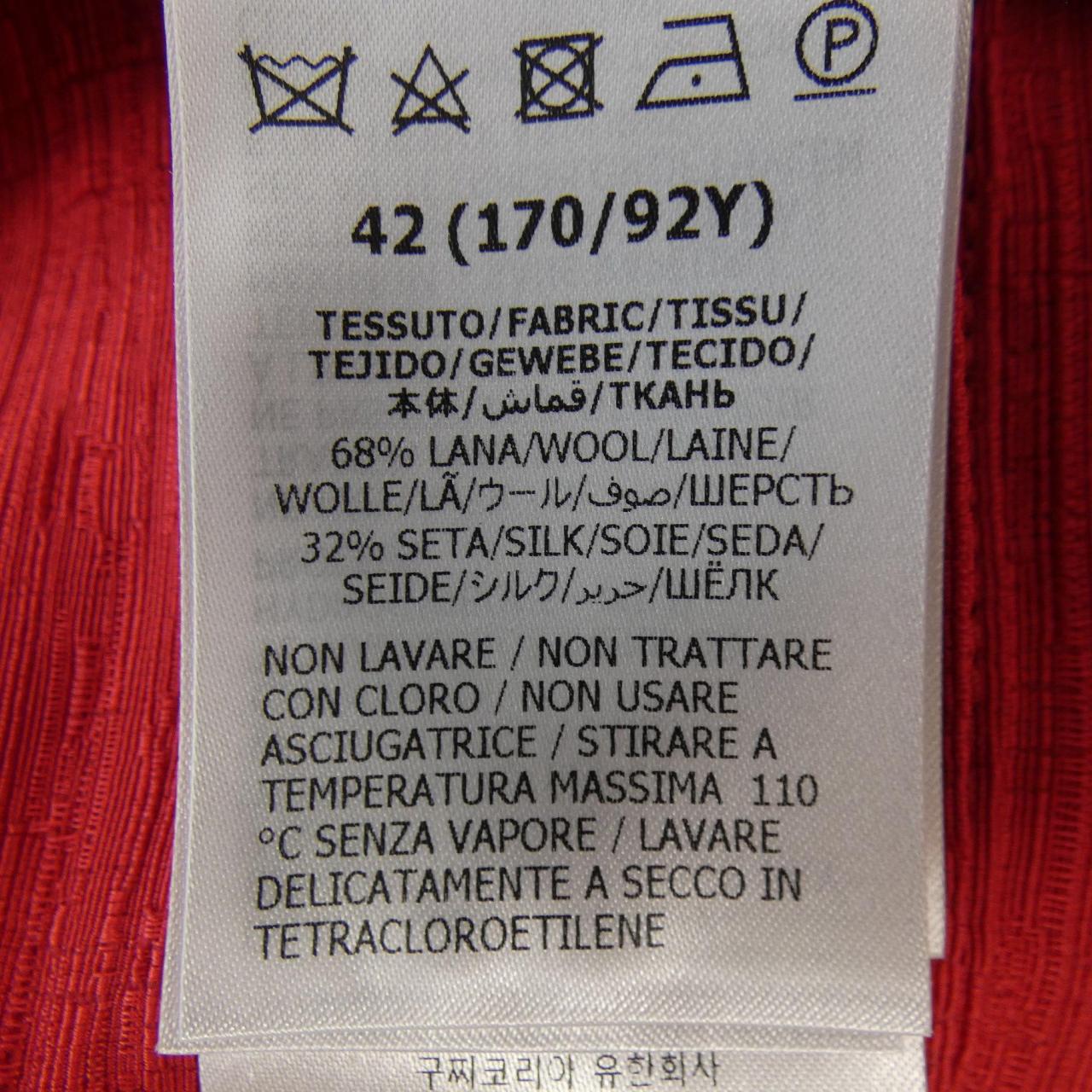 Gucci 734524 ZAMC1 Silk Blend Top