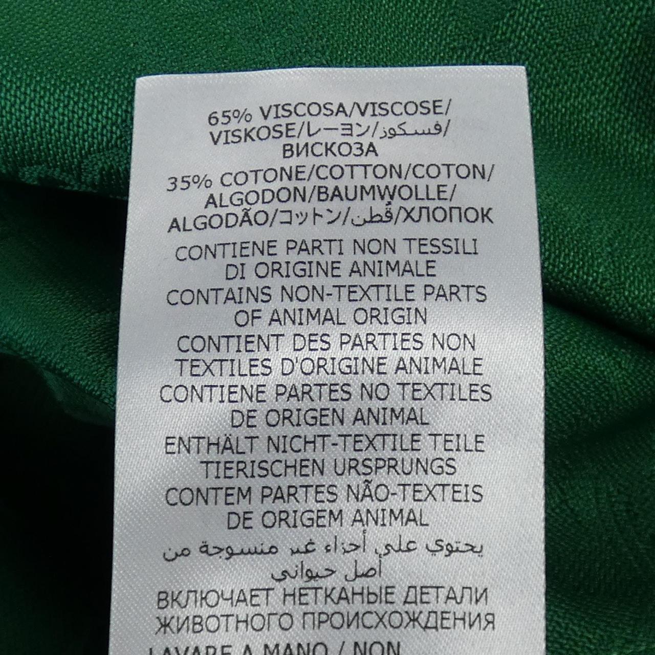 Gucci S/S Shirt Shirt