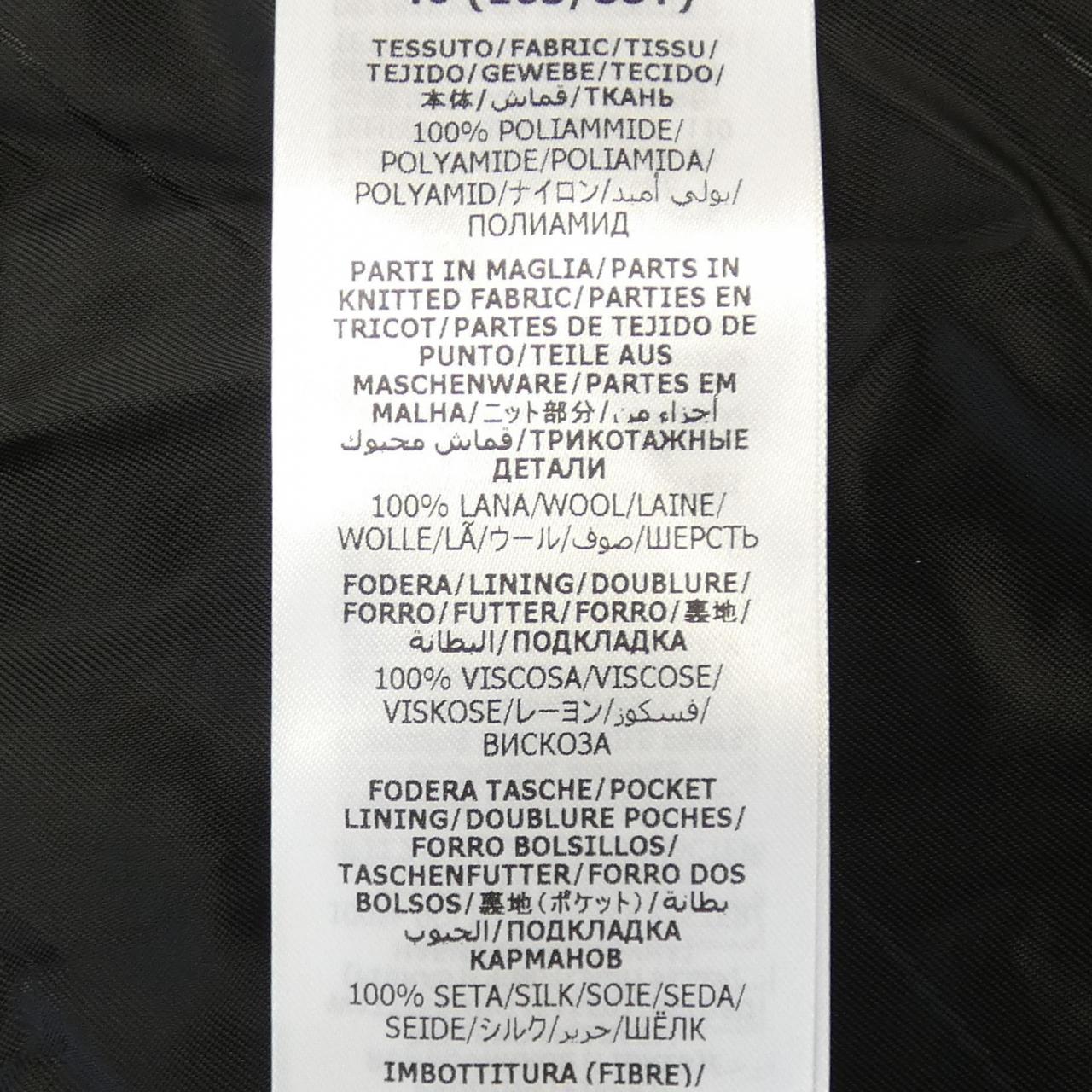 Gucci 771497 ZAPA5 Wool Coat