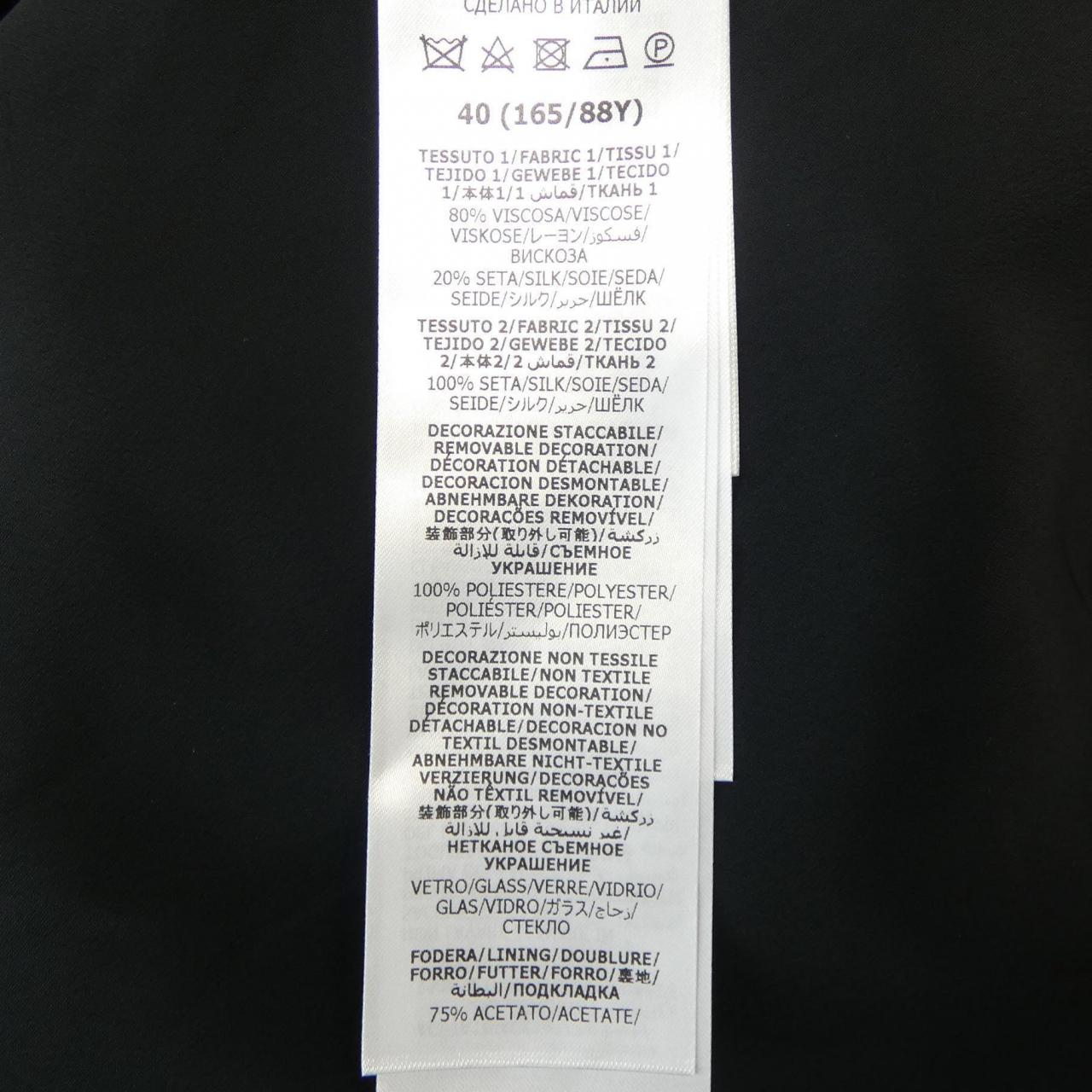 Gucci 771367 ZAPGO Dress