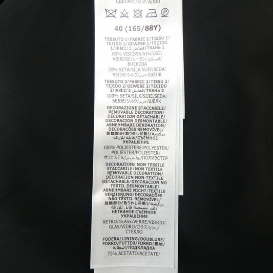 Gucci 771367 ZAPGO Dress