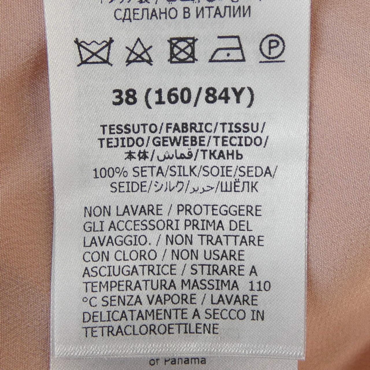 Gucci 740519 ZAAOG Silk Shirt