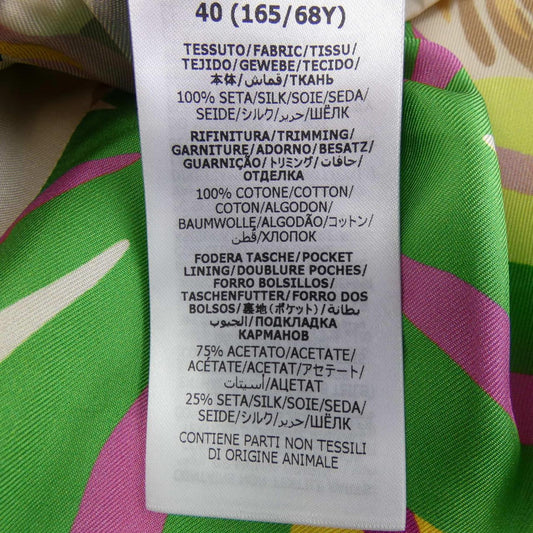 Gucci 100% Silk Pants