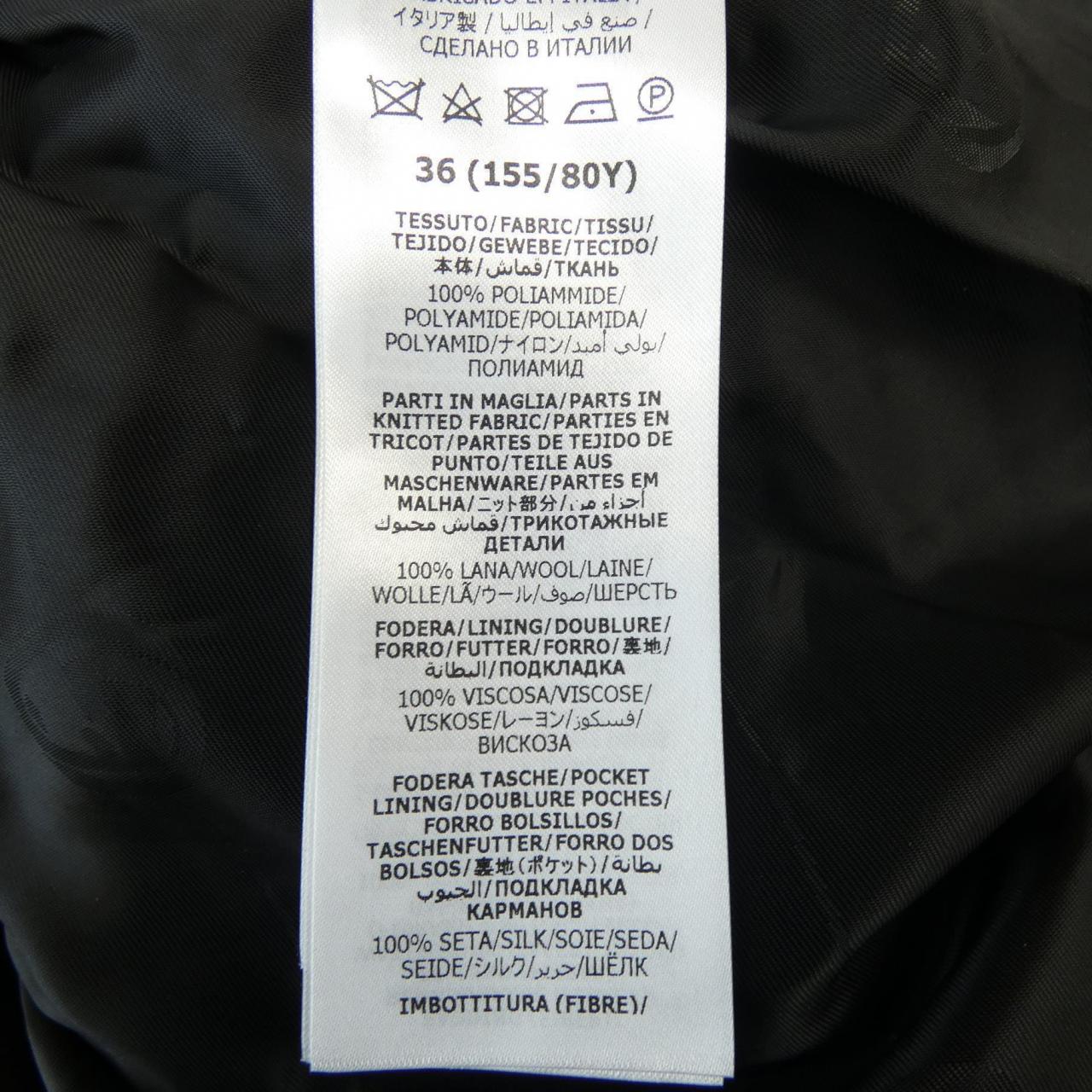 Gucci ZAPA5 Wool Coat