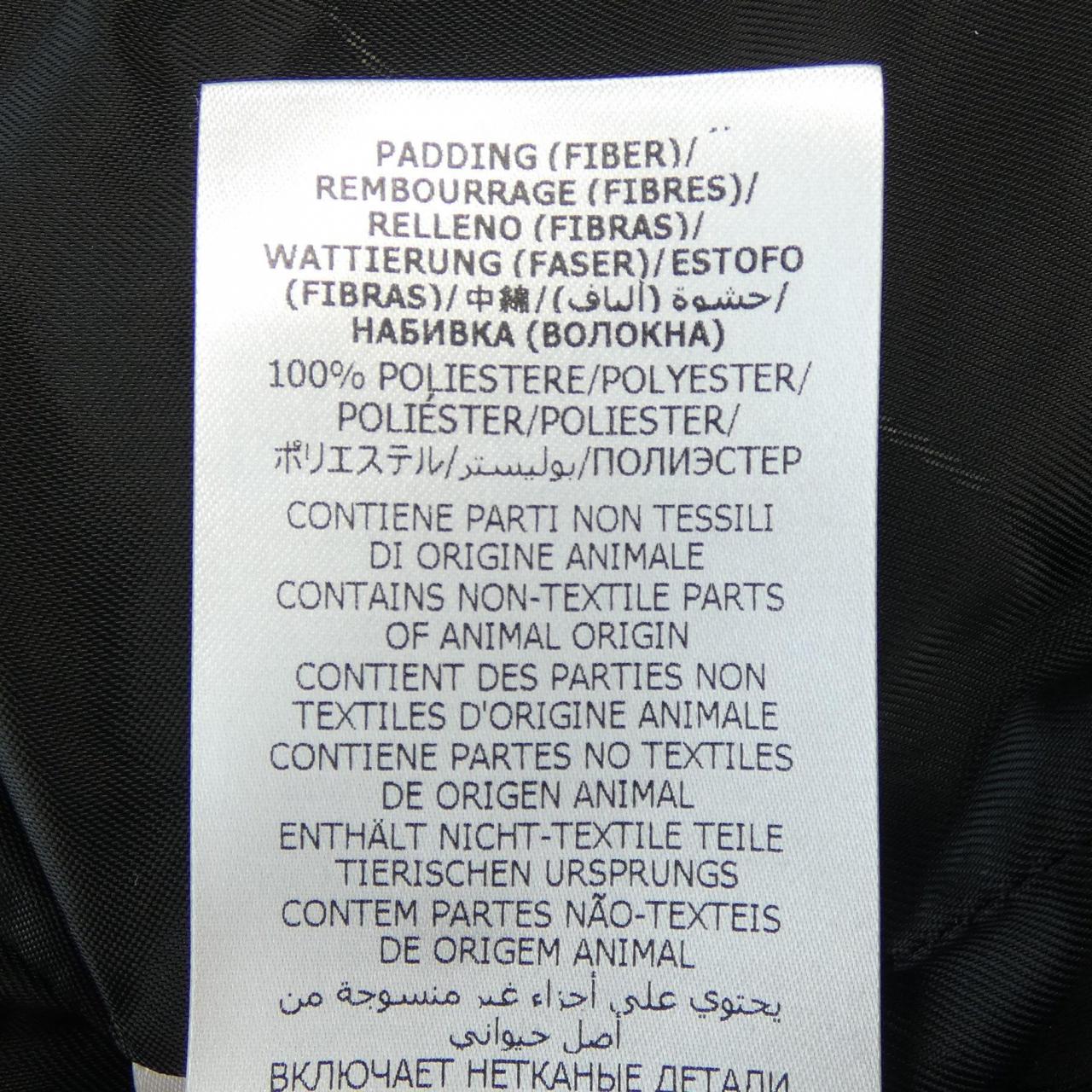 Gucci ZAPA5 Wool Coat