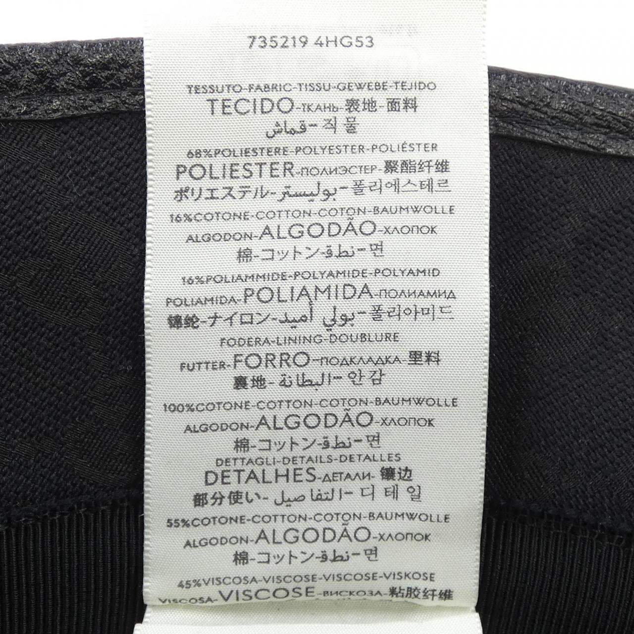 Gucci Hat