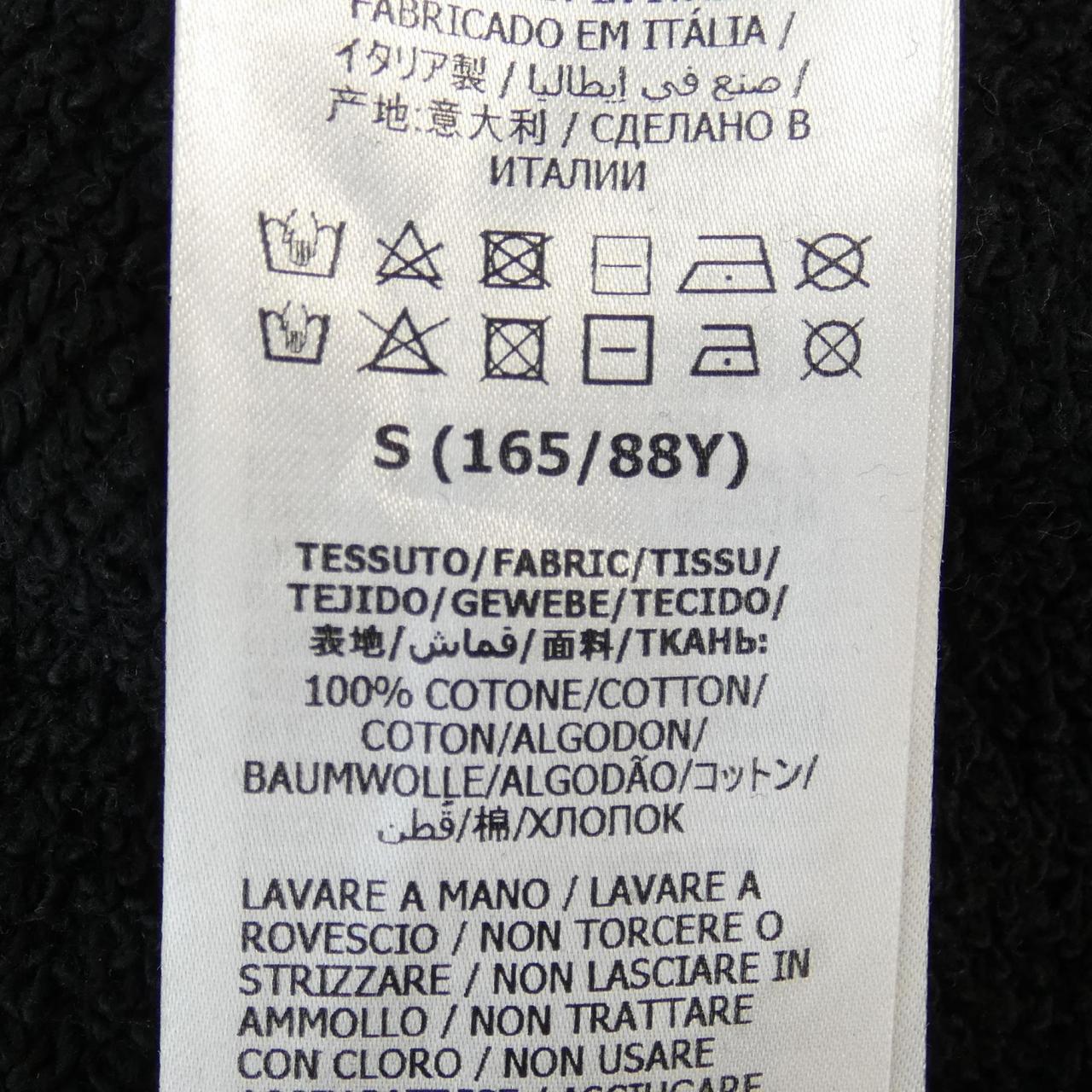 Gucci Sweatshirt Sweatshirt