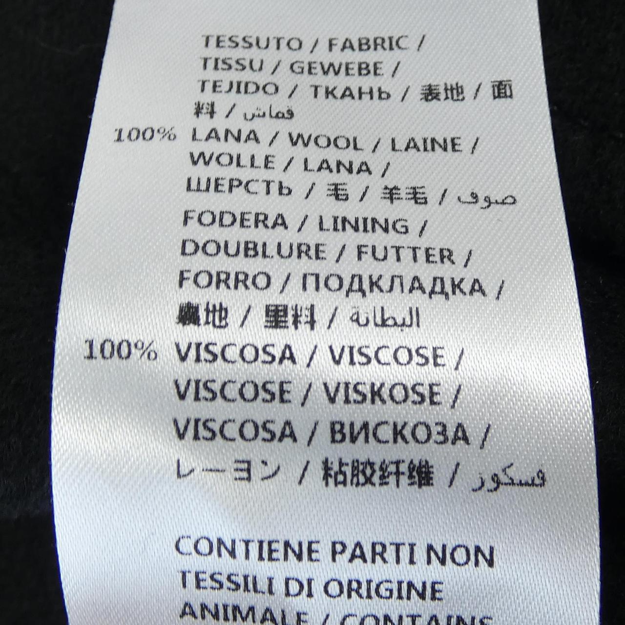 Gucci Peacoat Wool Coat