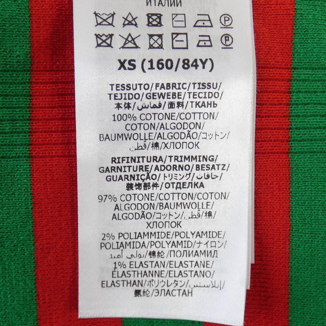 Gucci Dress