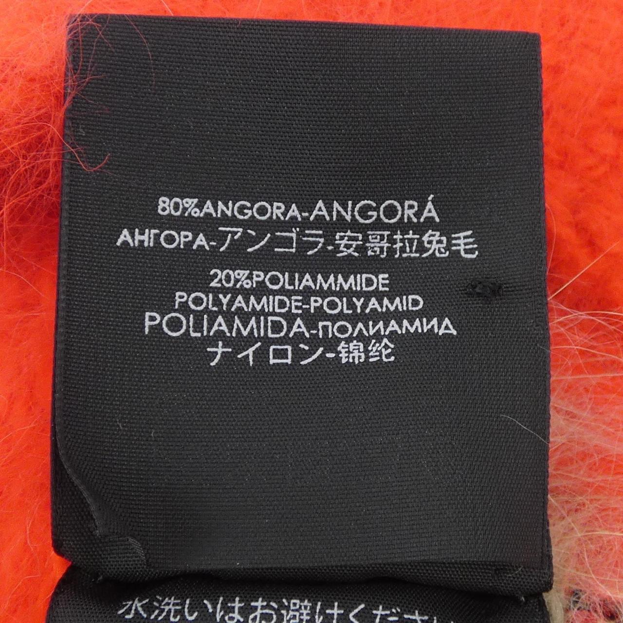 Gucci Knit Hat