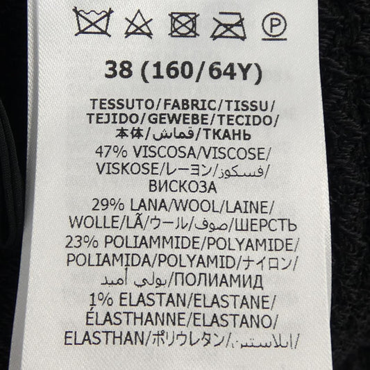 Gucci 771922 ZAPEZ Shorts