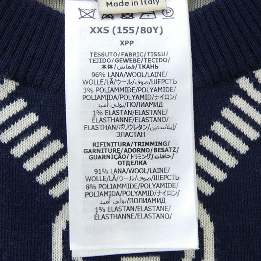 Gucci 692702 XKCB2 Knit