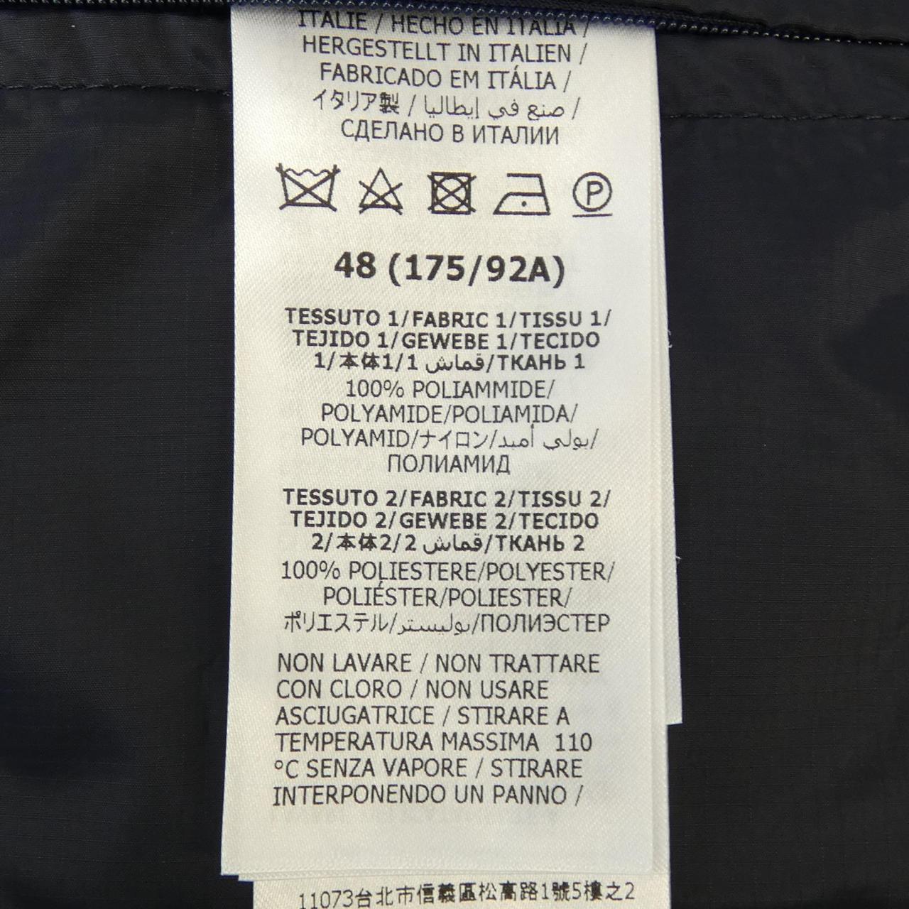 Gucci Blouson