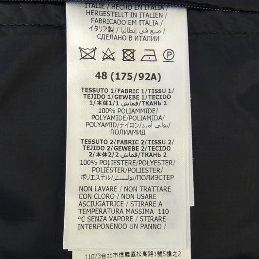 Gucci Blouson