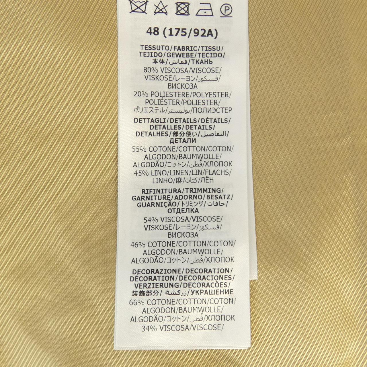 Gucci Jacket