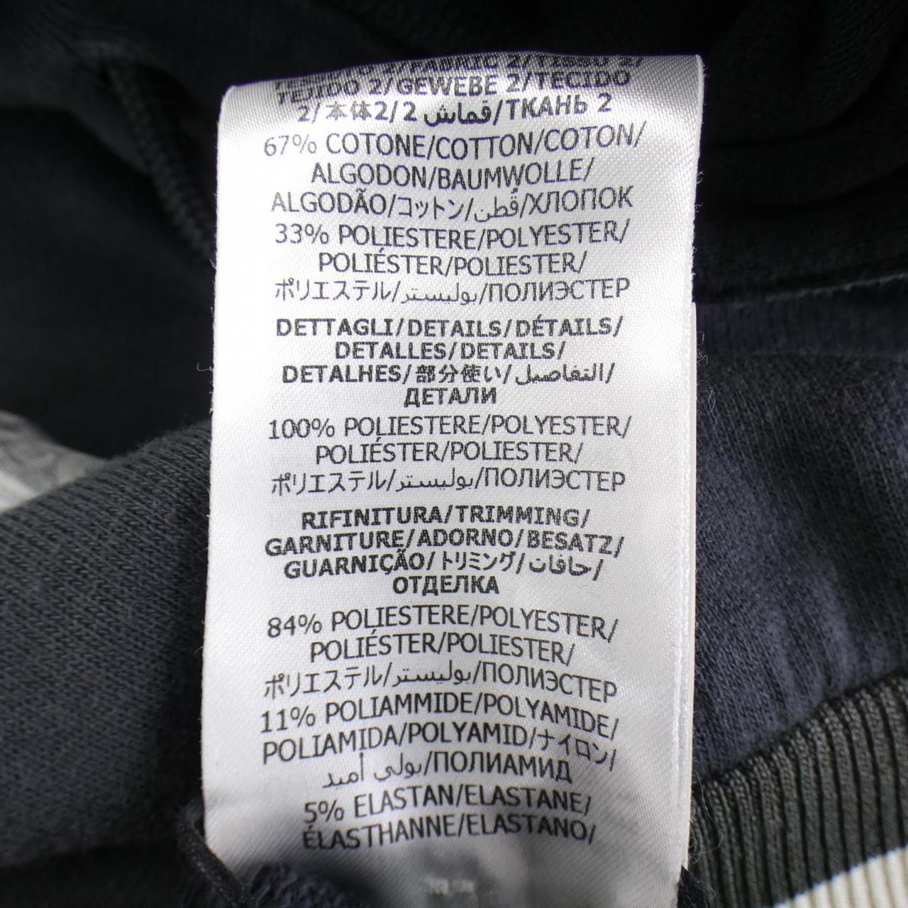 Gucci 753561 XJFT8 Hoodie