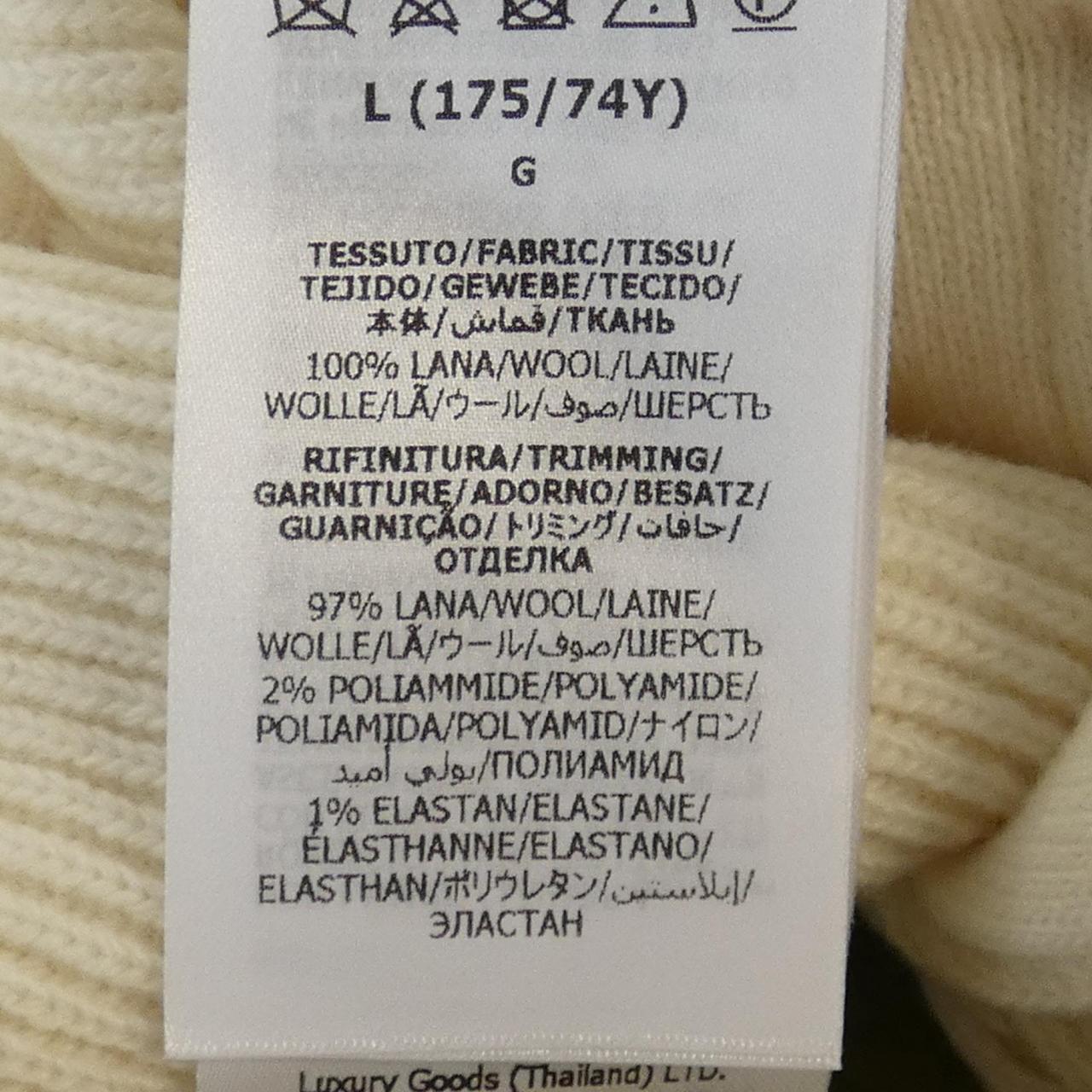 Gucci Pants