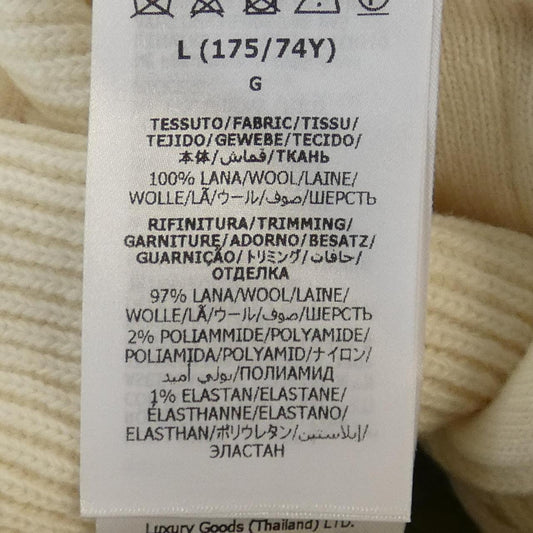 Gucci Pants