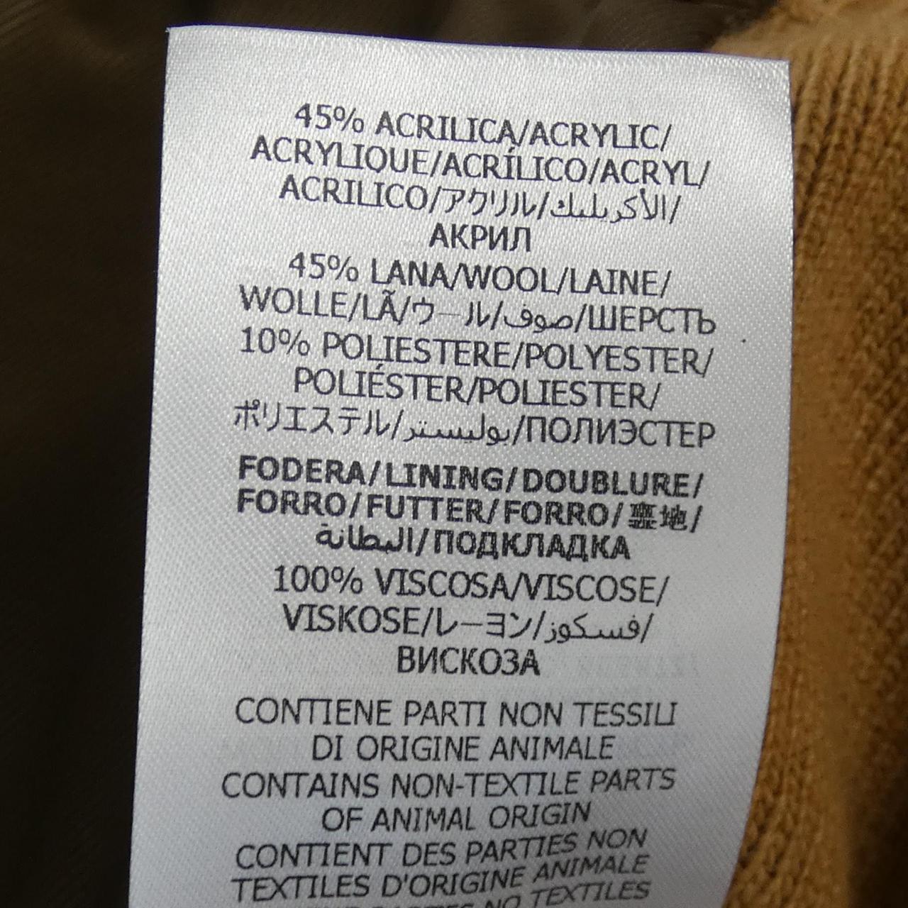 Gucci 764343 XKDO4 Blouson