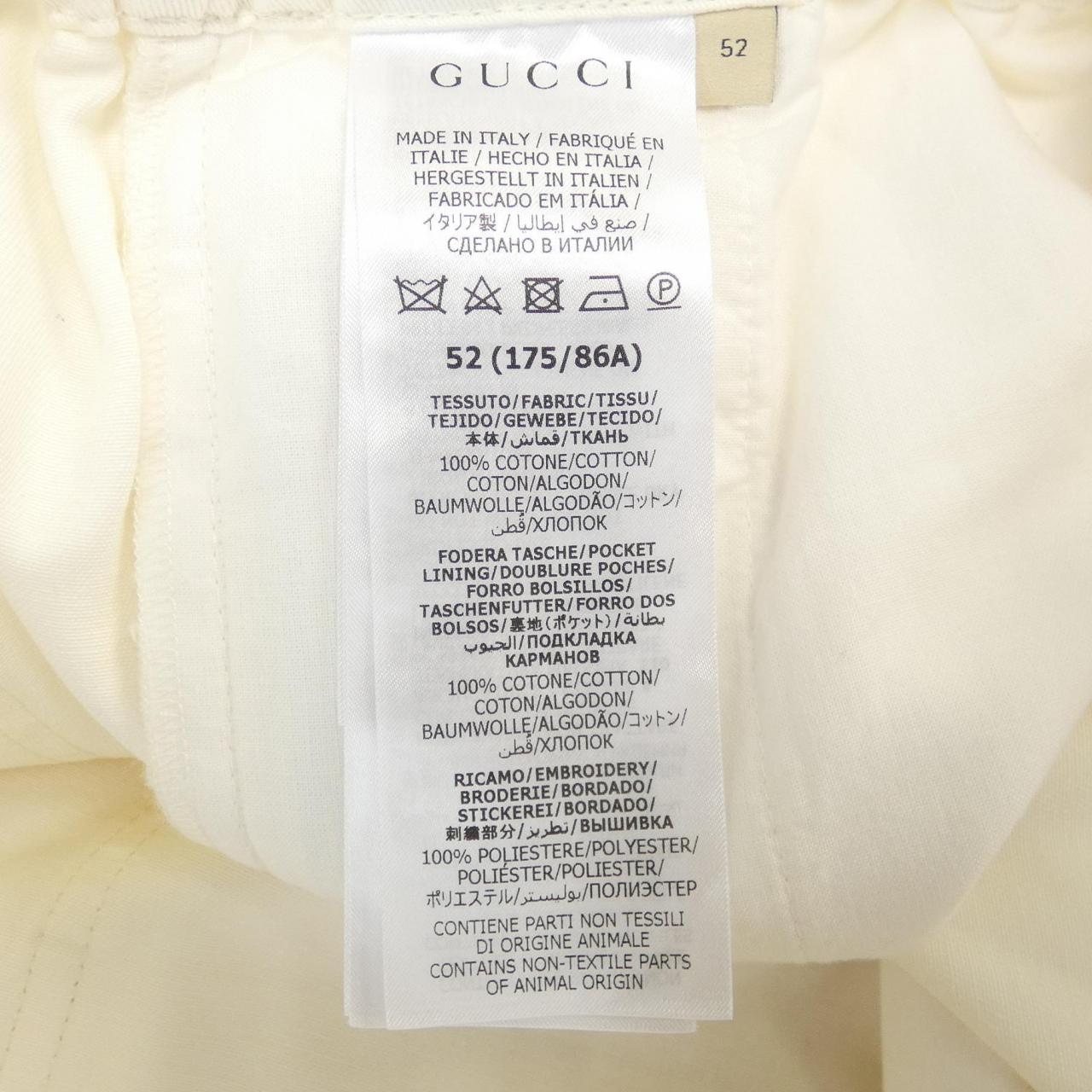 Gucci 732434 ZAMYR Pants