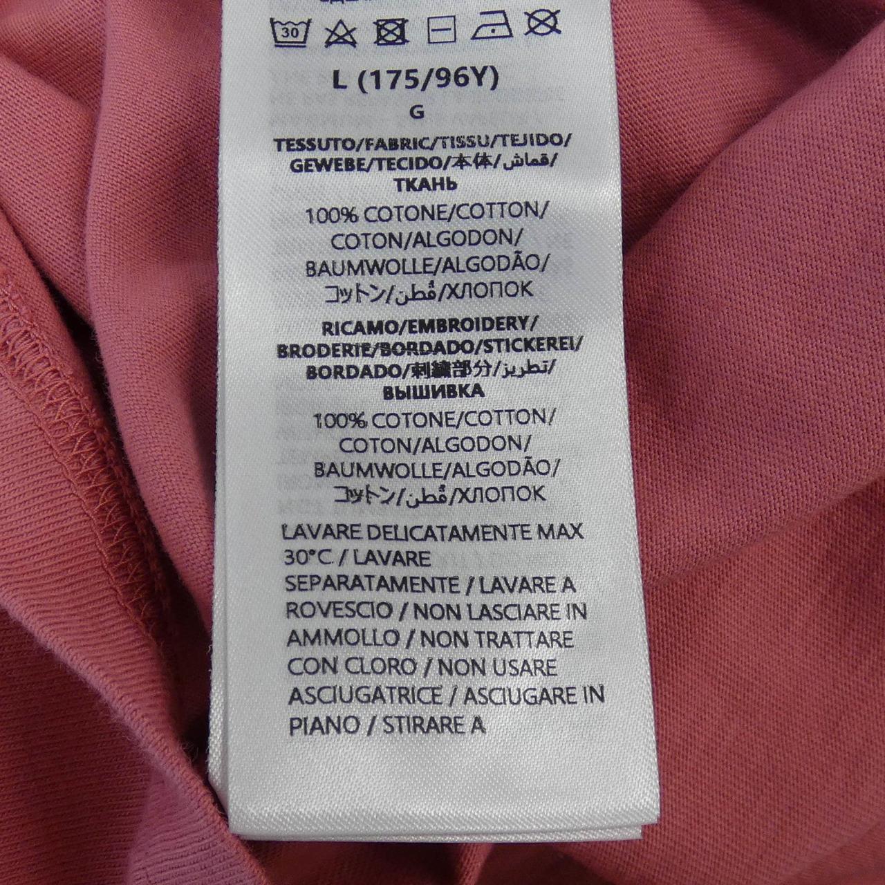 Gucci T-shirt