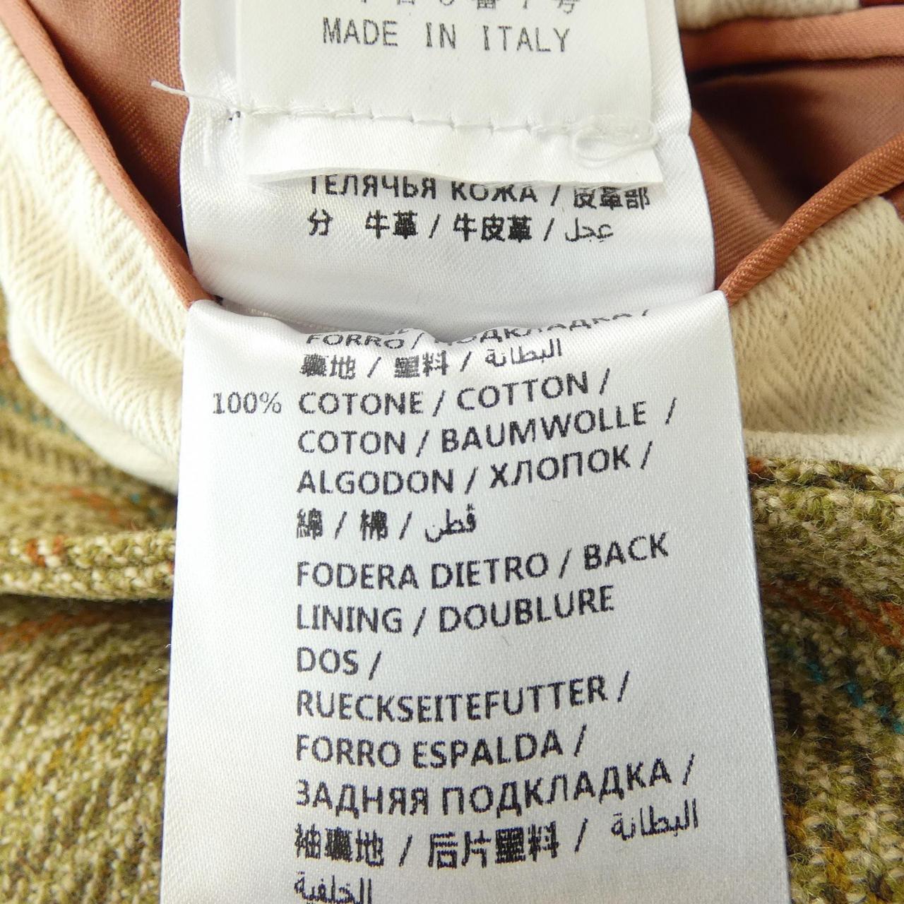 Gucci Jacket