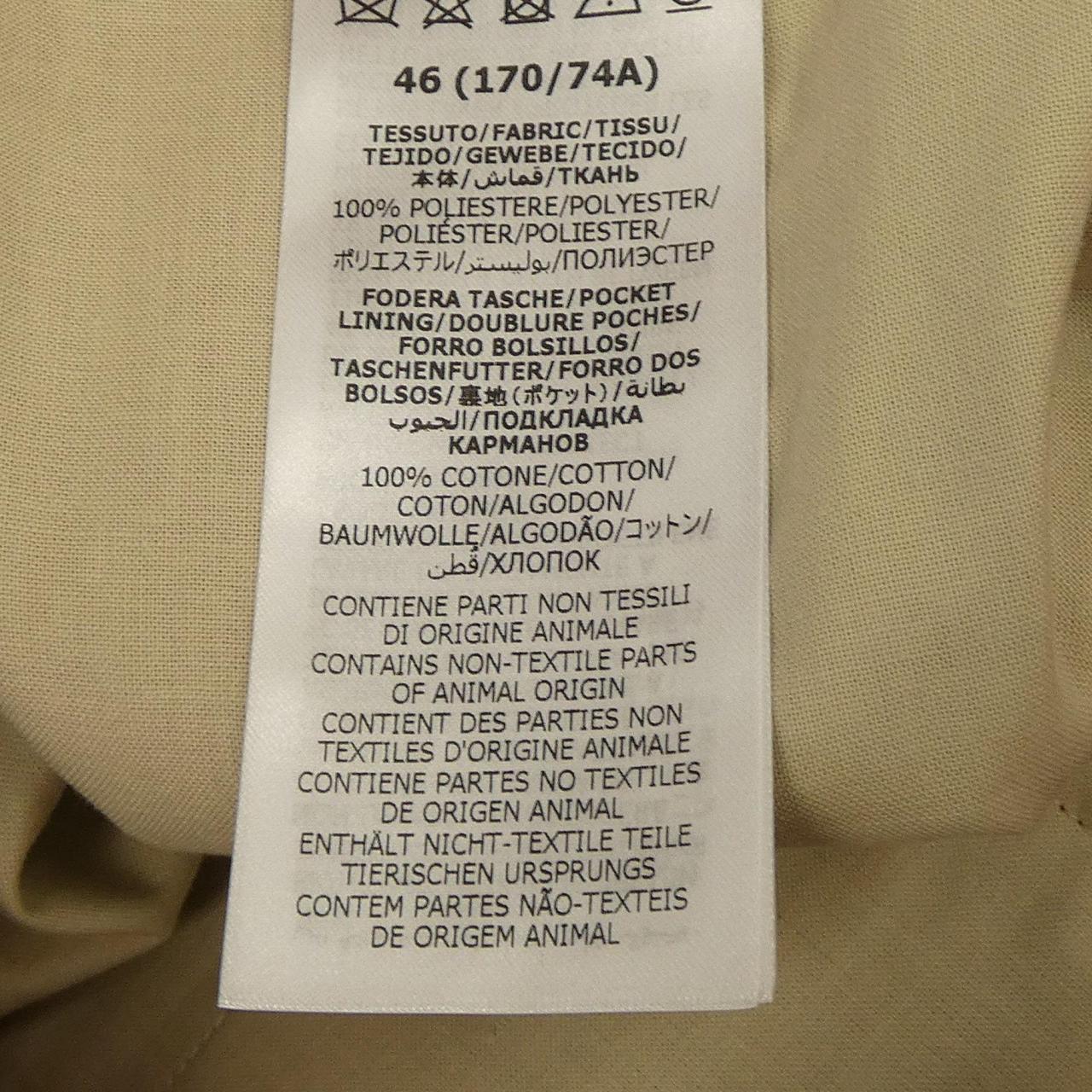 Gucci Pants