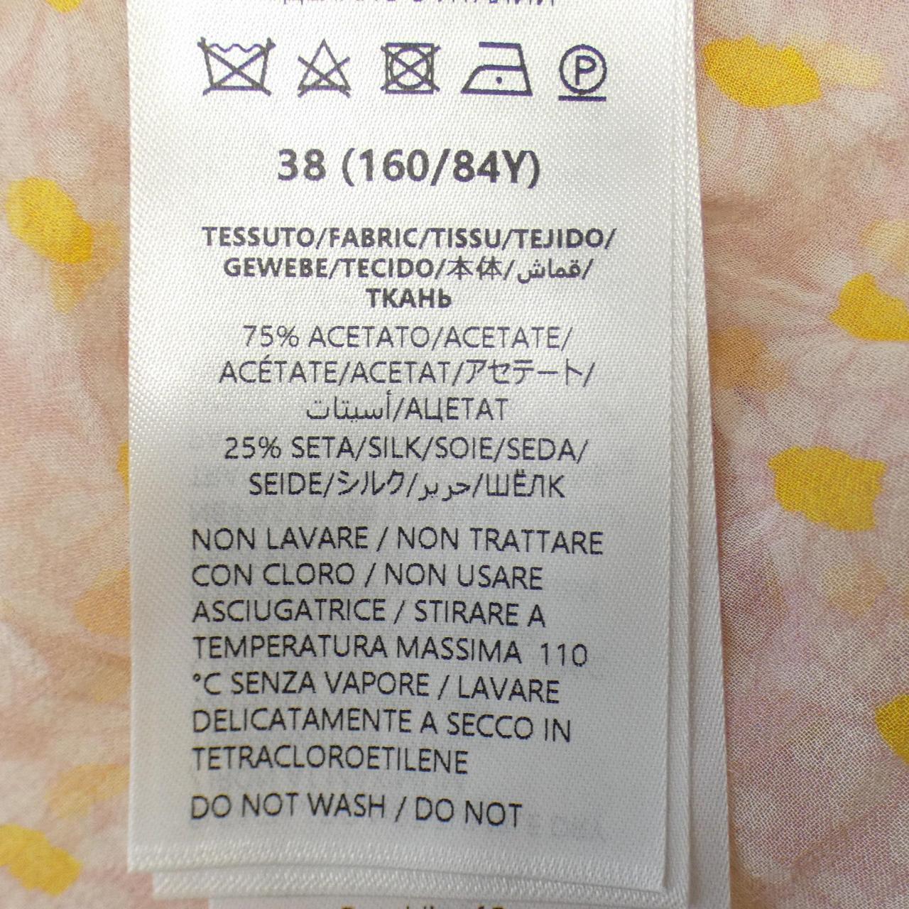 Gucci 819141 Z7AI4 Silk Top