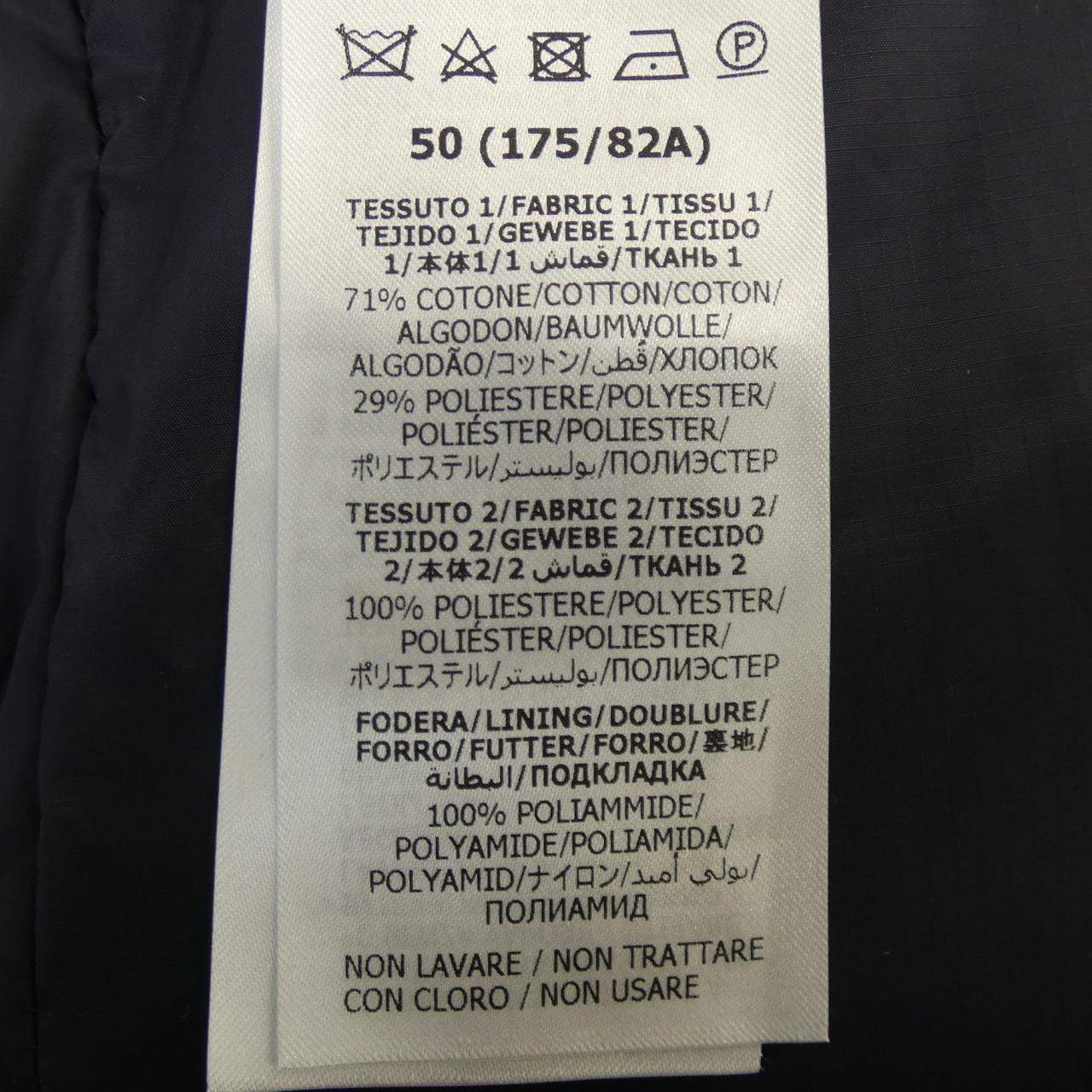 Gucci 721764 ZAKYZ Pants