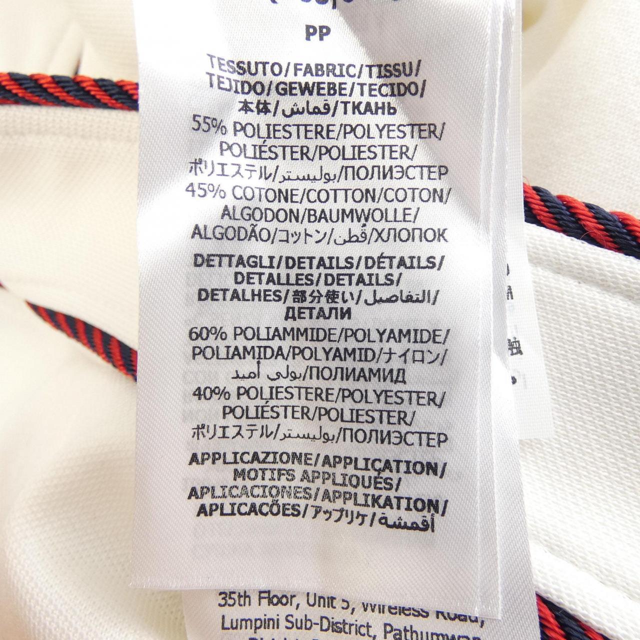 Gucci 746830 XJFUZ Dress