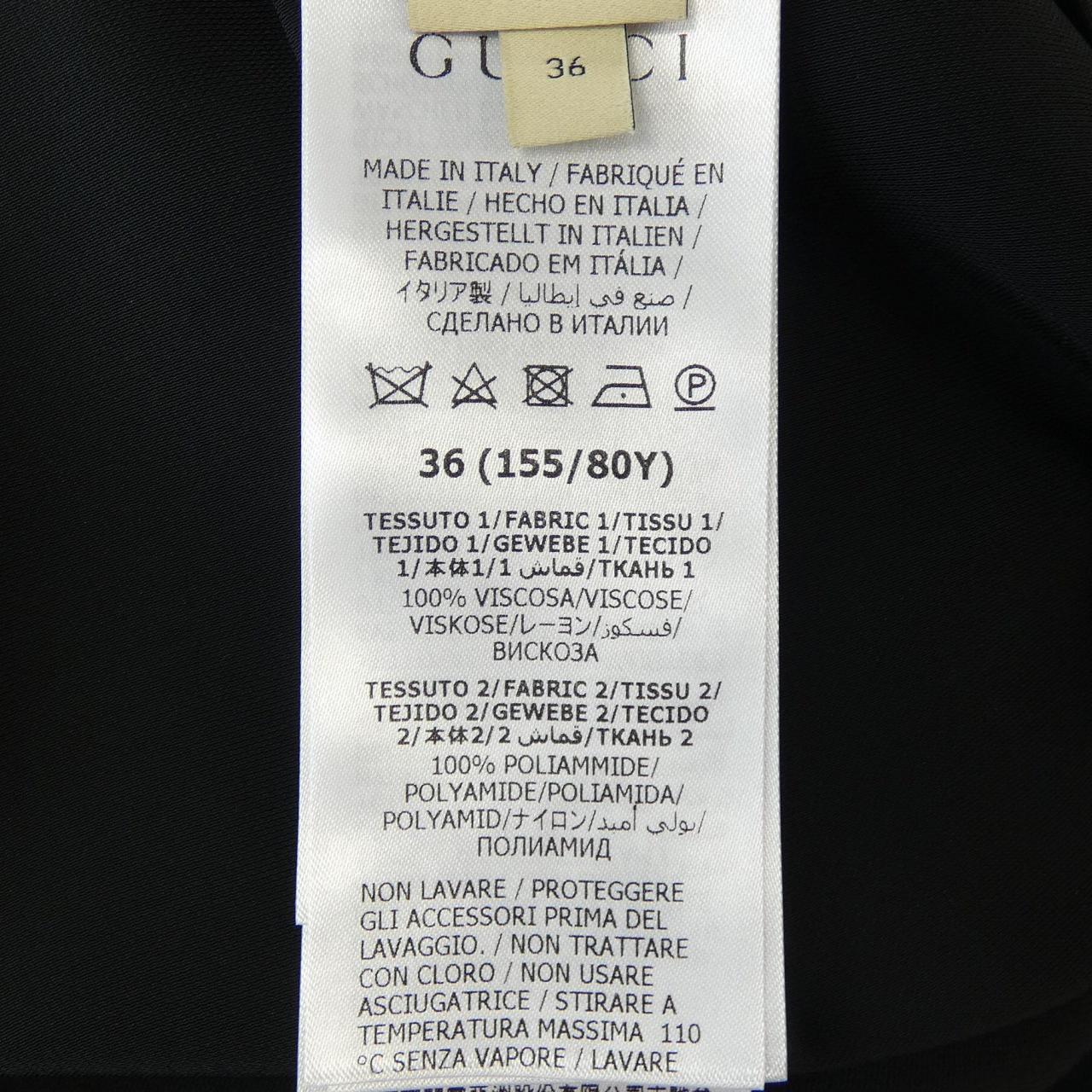 Gucci 759310 ZAOZH Dress