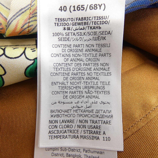 Gucci 747232 ZANN9 Silk Skirt