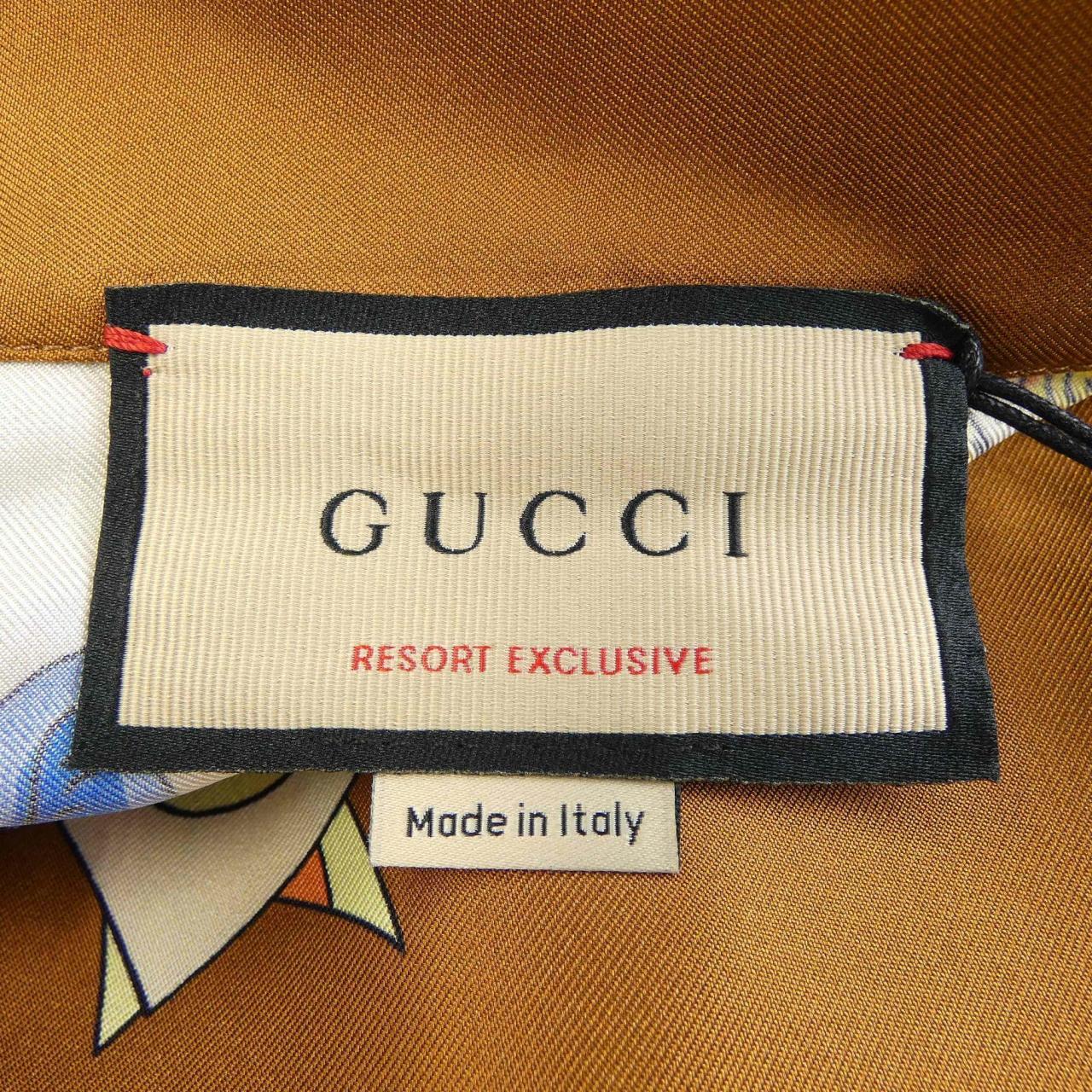 Gucci 747232 ZANN9 Silk Skirt