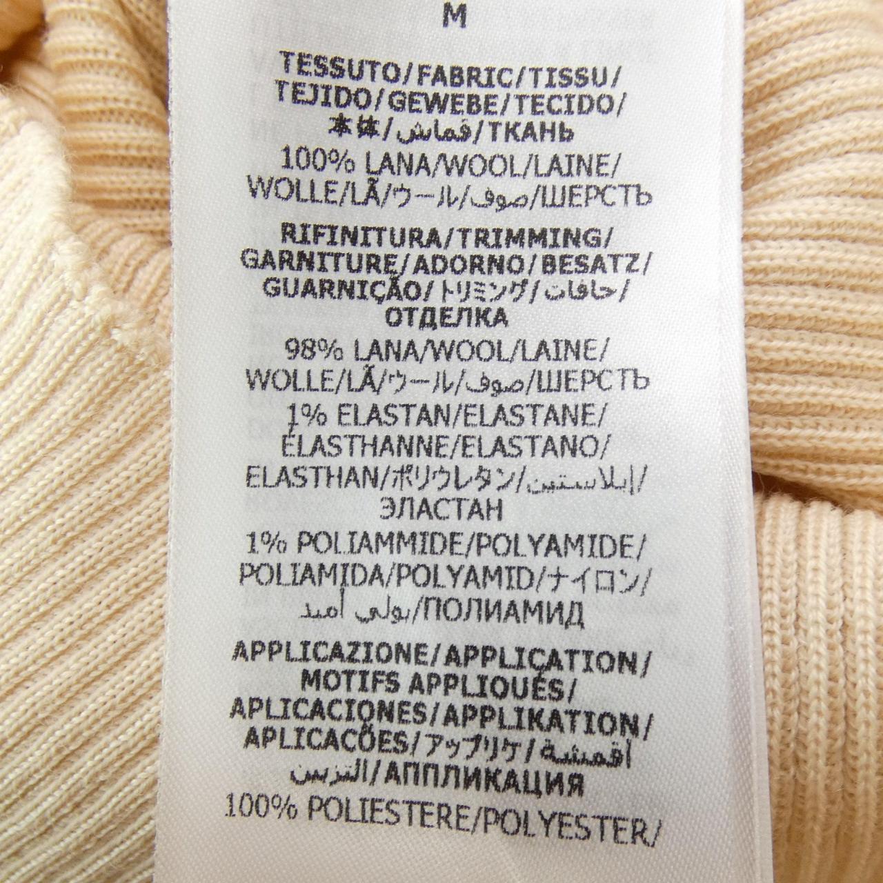 Gucci 758083 XKDIV Knit