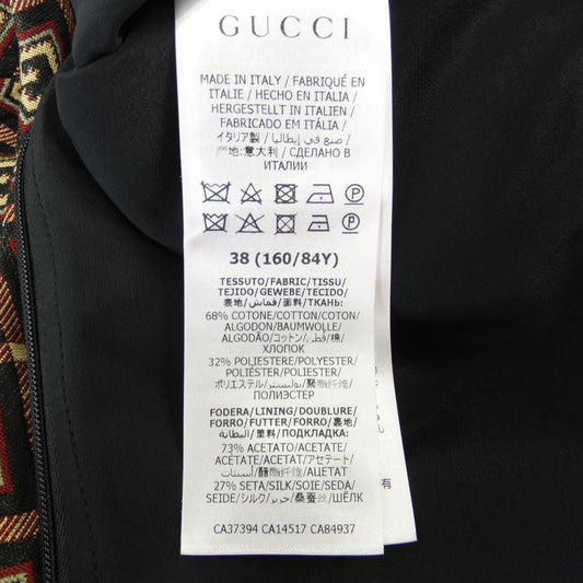 Gucci All In One Jumpsuit