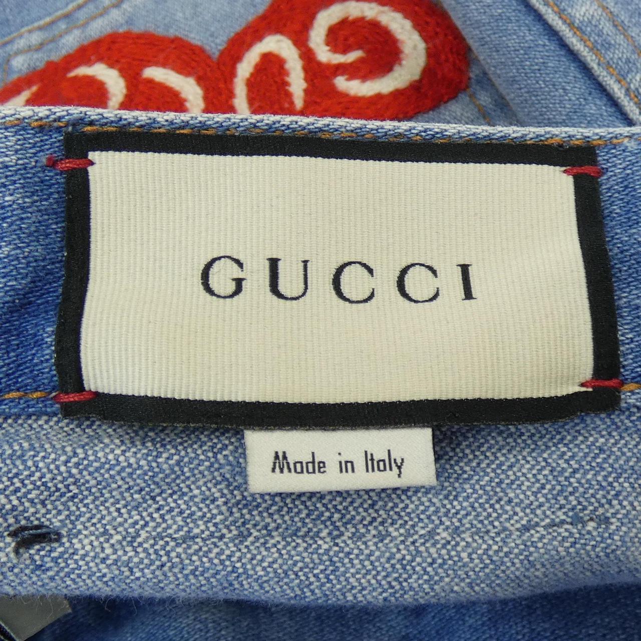 Gucci 502779 XDBAC Shorts
