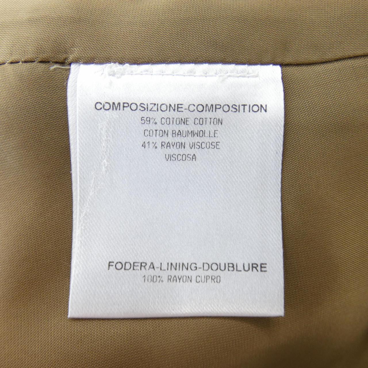 Gucci Skirt Skirt