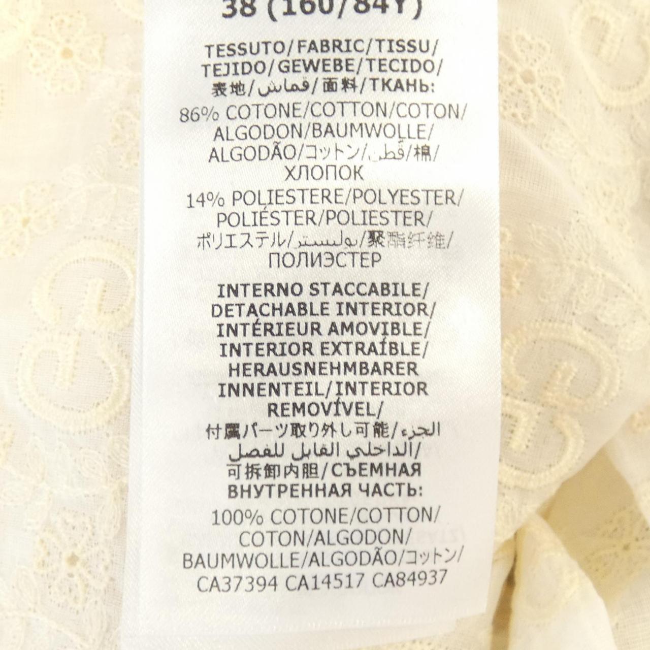 Gucci S/S Shirt