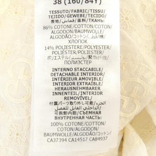 Gucci S/S Shirt