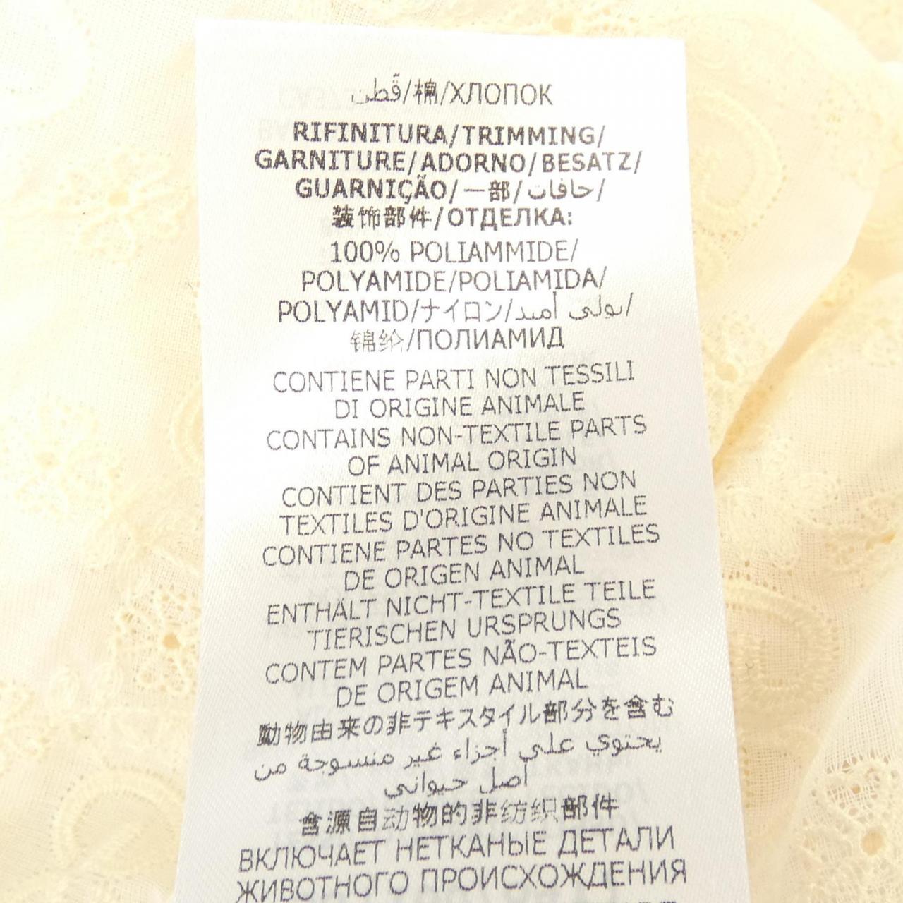 Gucci S/S Shirt