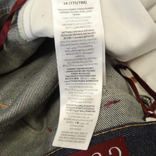 Gucci 796360 XDC1X Jeans