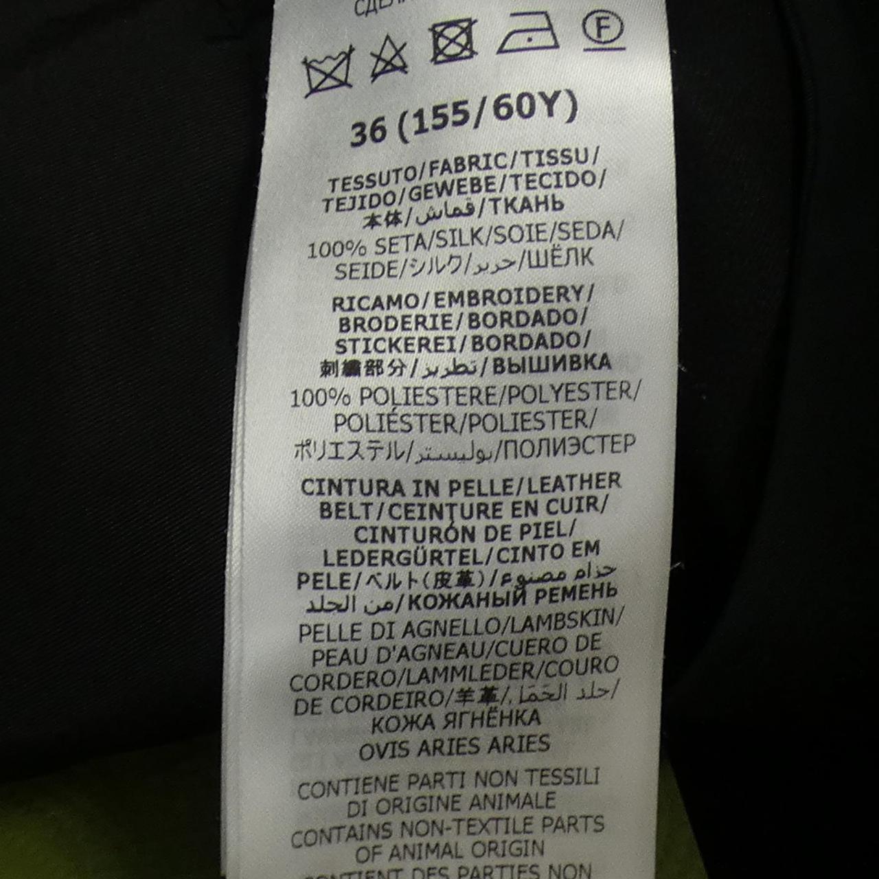 Gucci 690747 Z8AZE Pants