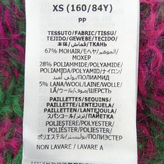 Gucci XKCMS Knit