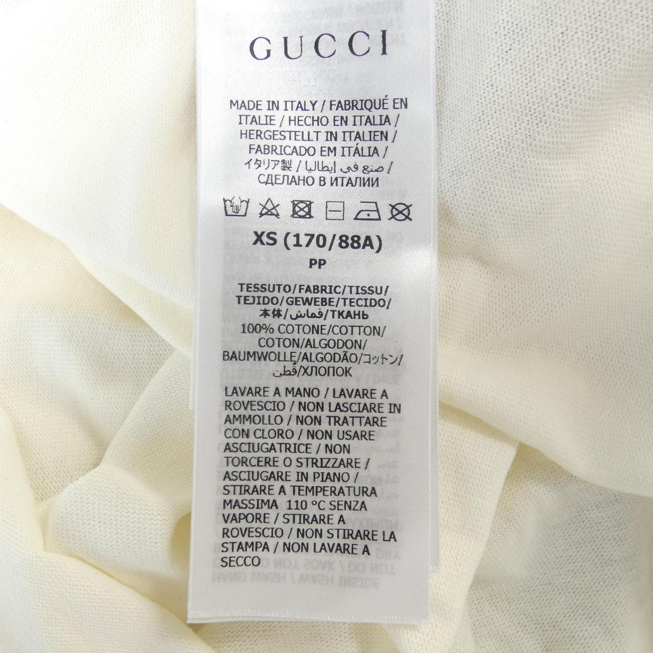 Gucci Interlocking G Stripe Print Cotton T-shirt