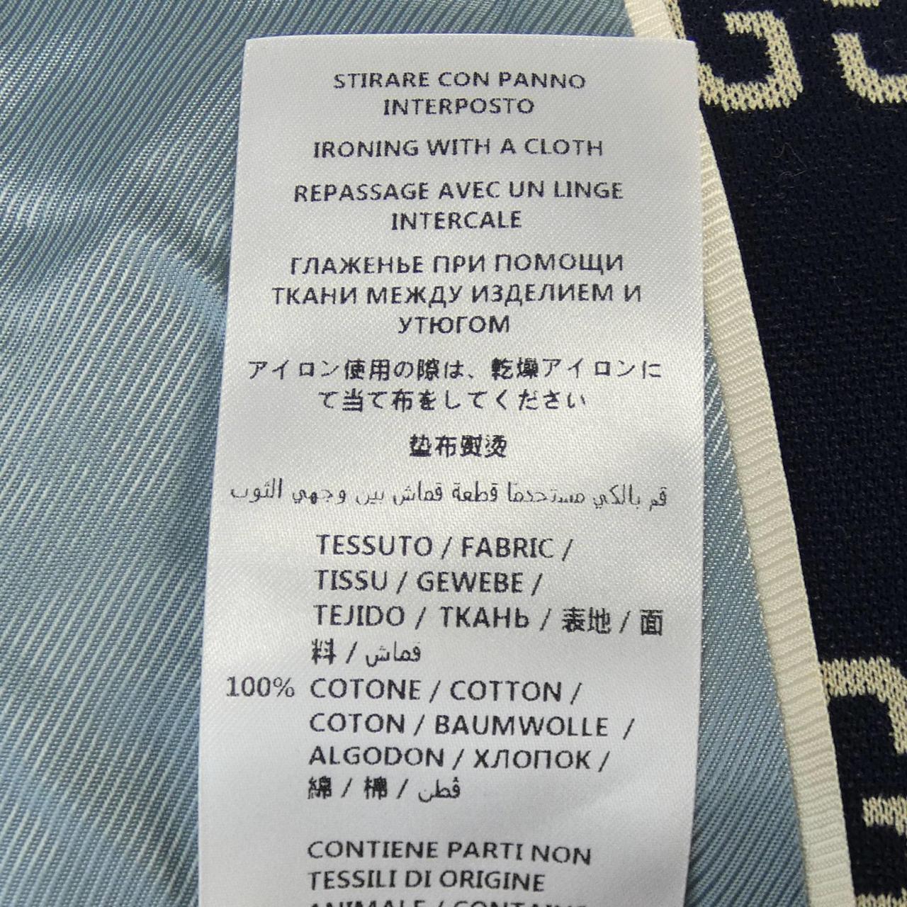 Gucci GG Jacquard Jacket