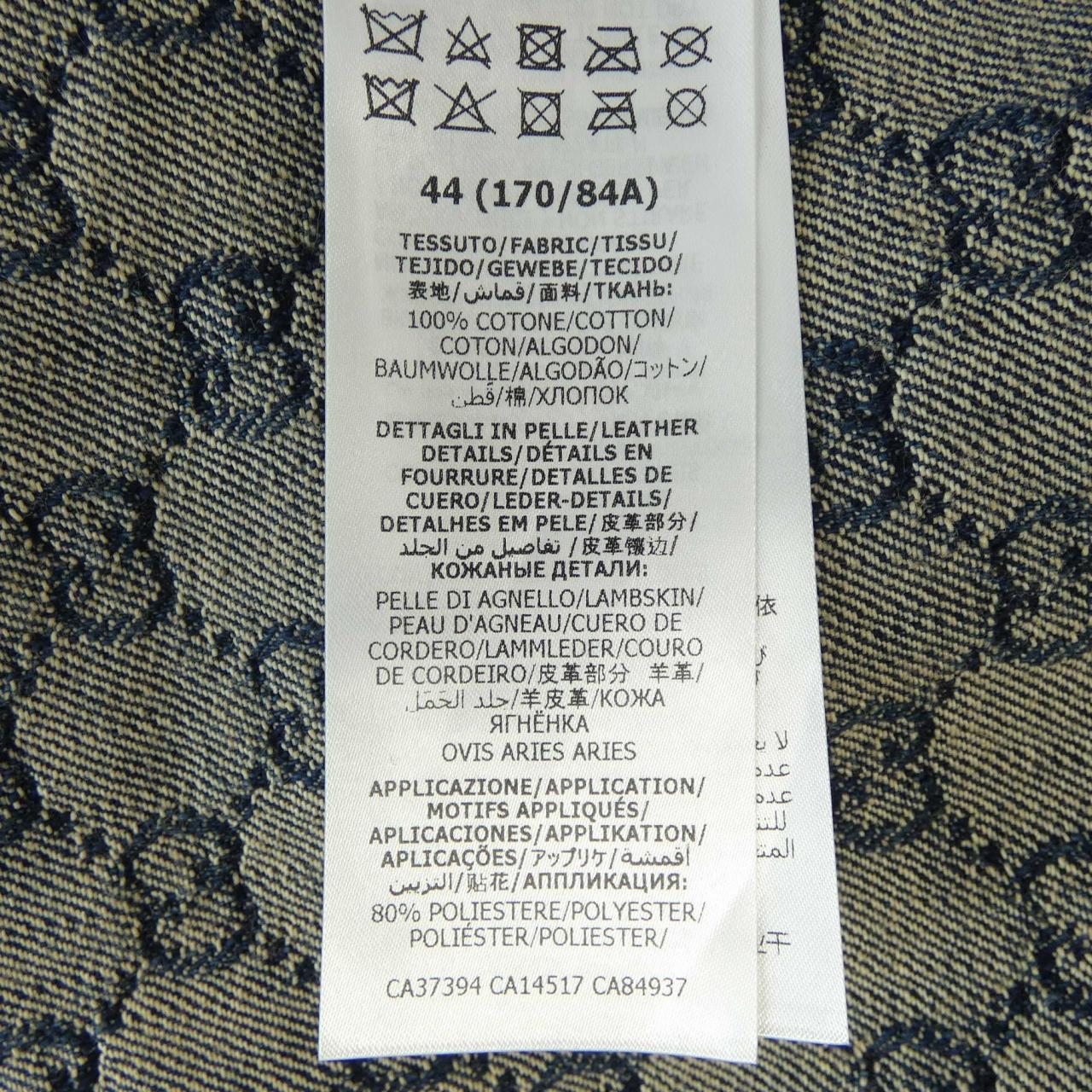 Gucci Washed Organic Denim Denim Jacket