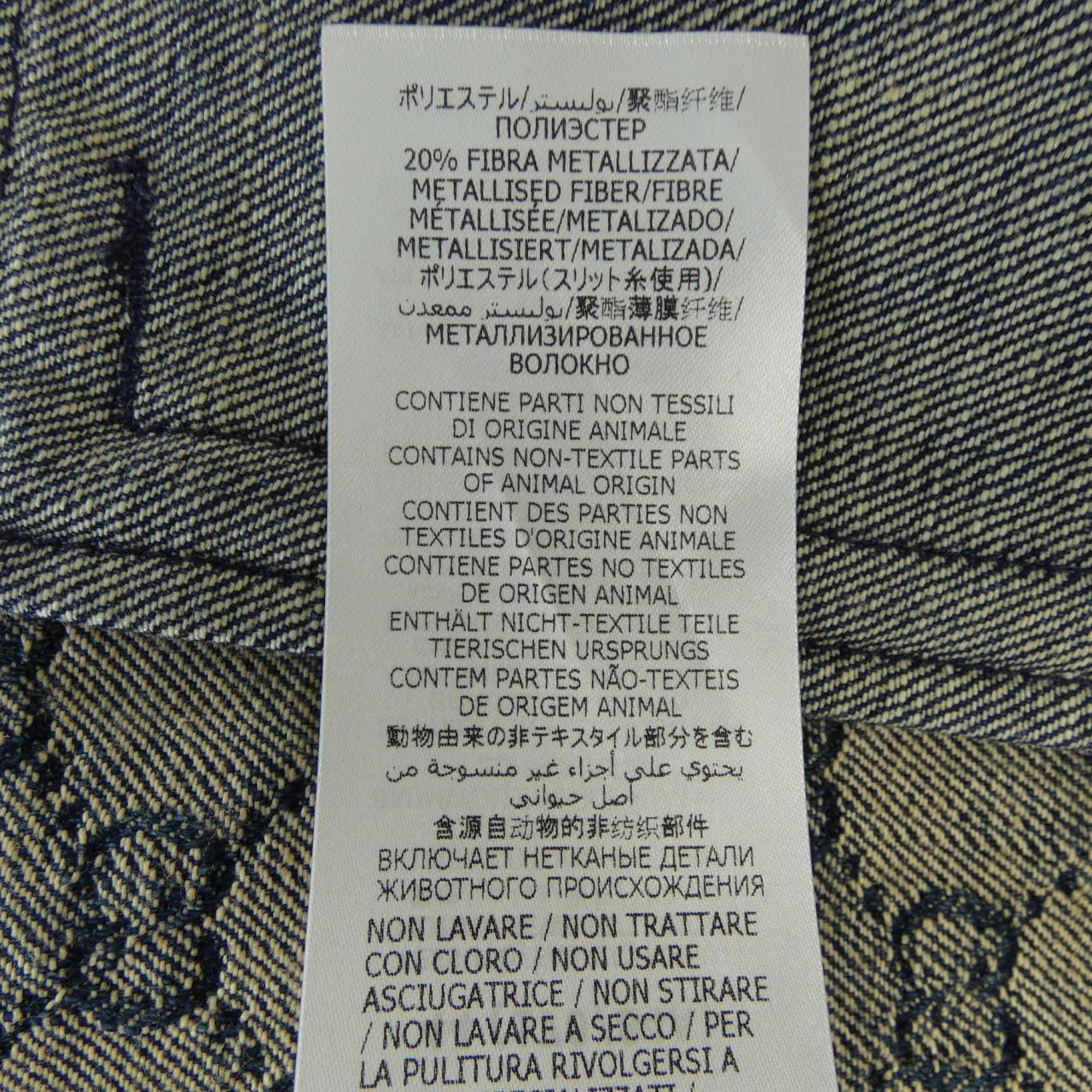 Gucci Washed Organic Denim Denim Jacket