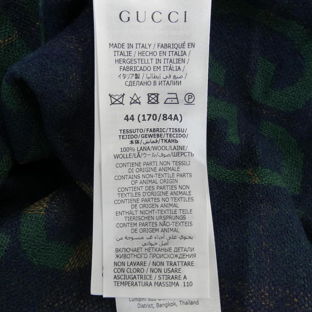 Gucci GG Pattern Shirt