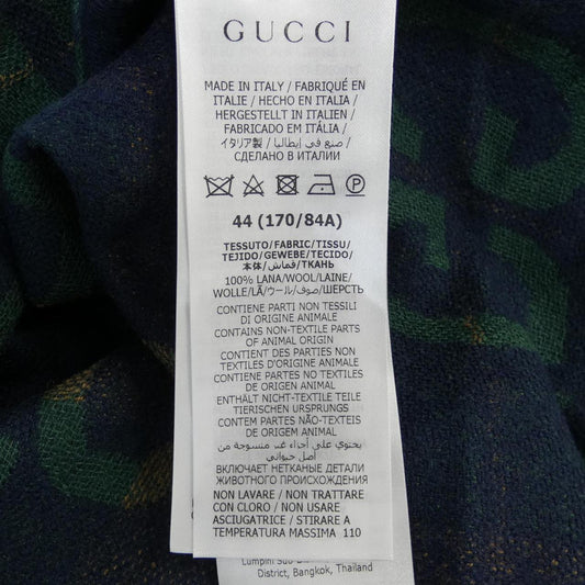 Gucci GG Pattern Shirt